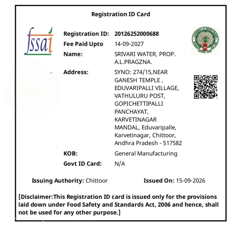 FSSAI registration certificate, number 20126252000688